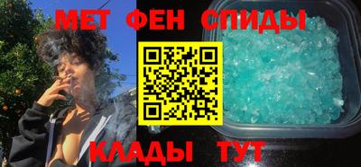 альфа пвп Ирбит