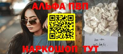 ПСИЛОЦИБИНОВЫЕ ГРИБЫ Гусиноозёрск
