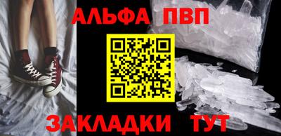 героин Гусев