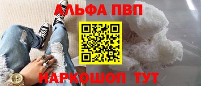 героин Гусев