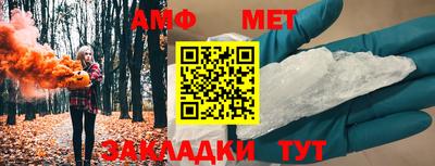 кокс Гусь-Хрустальный
