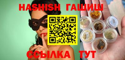 кокс Гусь-Хрустальный