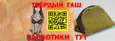 кокс Гусь-Хрустальный