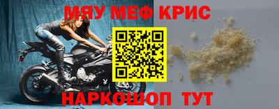 героин Гусев