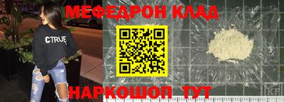 героин Гусев