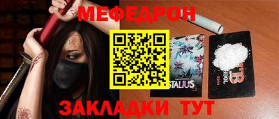 герыч Аргун