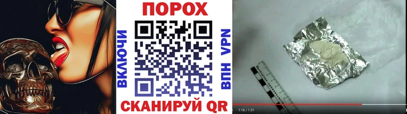Метамфетамин Декстрометамфетамин 99.9%  дарнет шоп  Малгобек 