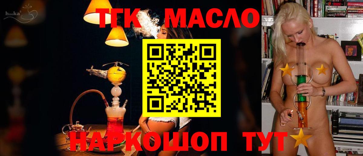 Альфа ПВП Малгобек