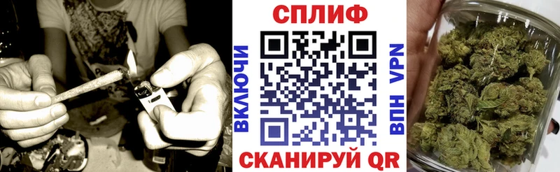 нарко площадка телеграм  Малгобек  Марихуана индика  закладка 